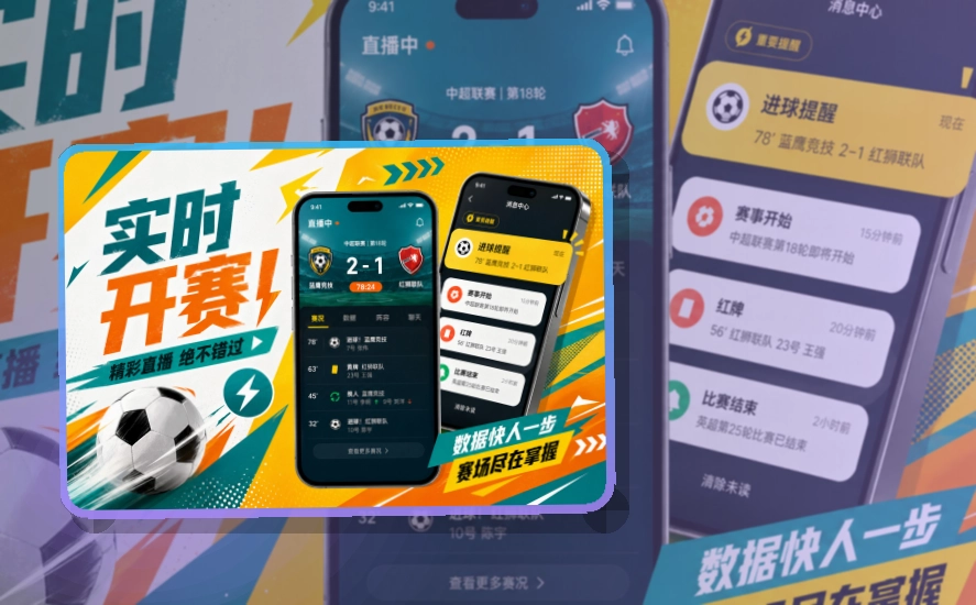开云移动端访问页面